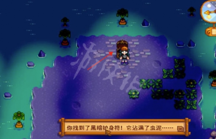 星露谷物语万灵节如何进去神密房间？万灵节进神密房间方式