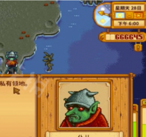 星露谷物语万灵节