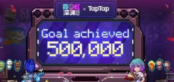 霓虹深渊无限钢铁信念套服怎么激活？钢铁意志套服攻略大全