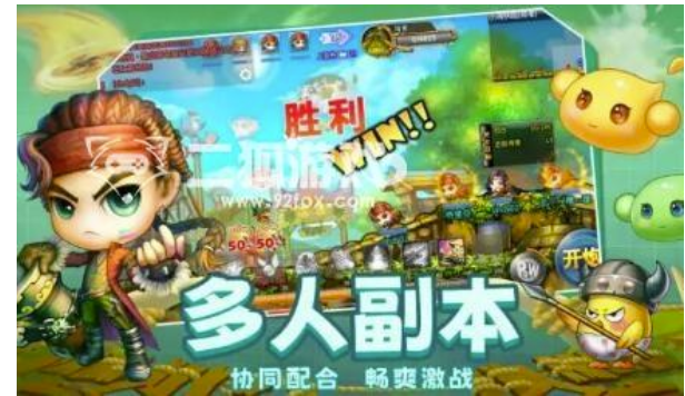 弹弹堂大冒险兑换码融合-奢华礼包兑换码一览