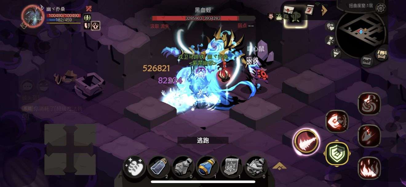 贪婪洞窟2冰火法怎么玩-贪婪洞窟2冰火法玩法攻略