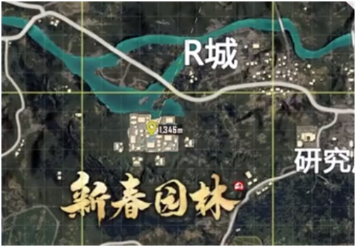 和平精英纸鸢飞行器在哪儿刷过-和平精英纸鸢飞行器部位介绍