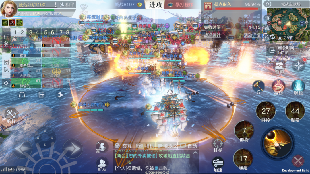 黎明之海游戏怎么玩堡垒战-黎明之海堡垒战通关技巧