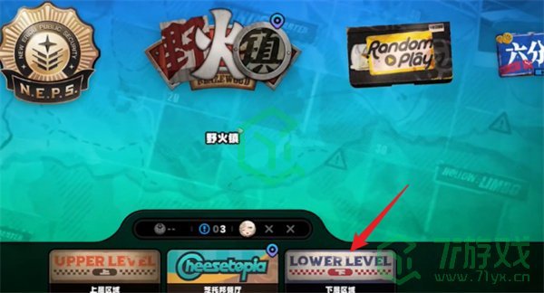 绝区零战战兢兢的来客任务怎么做-战战兢兢的来客任务攻略