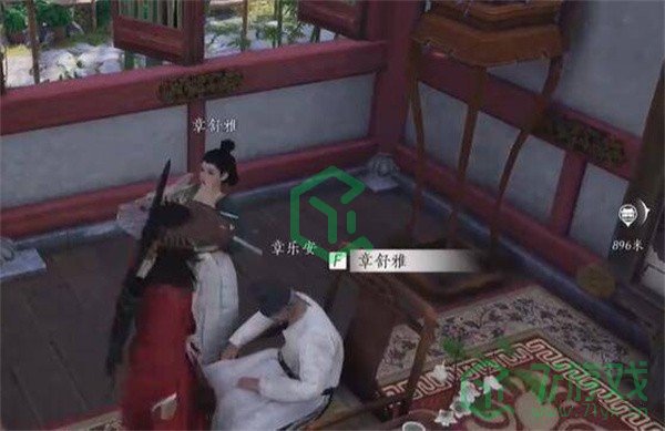 燕云十六声乐不思蜀任务怎么做-乐不思蜀任务攻略 燕云十六声乐不思蜀任务怎么做-乐不思蜀任务攻略