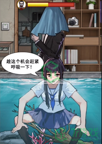 隐秘的档案水下求生2怎么过-水下求生2通关攻略