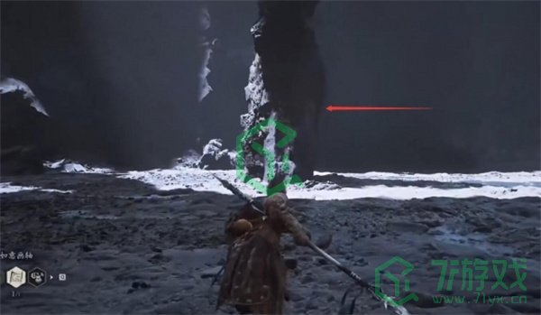 黑神话悟空珍玩水火篮如何获取-珍玩水火篮获取方法