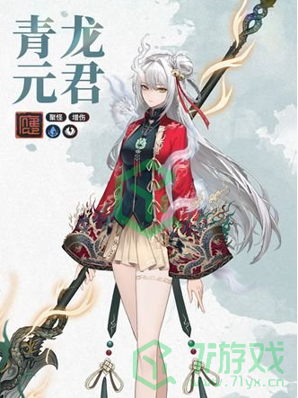 归龙潮1.1版本什么时候上线-1.1版本上线时间介绍