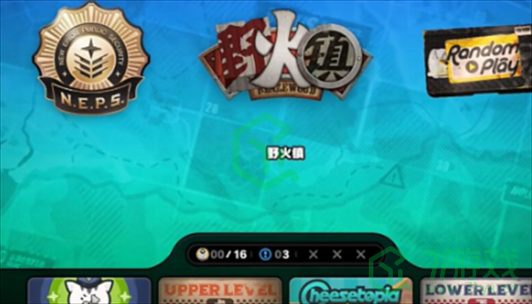 绝区零野火镇耳聪目明奖章怎么获得-野火镇耳聪目明奖章获取方法