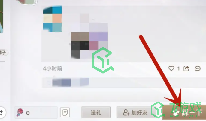 天谕手游怎么踩谕乐圈-踩谕乐圈方法介绍