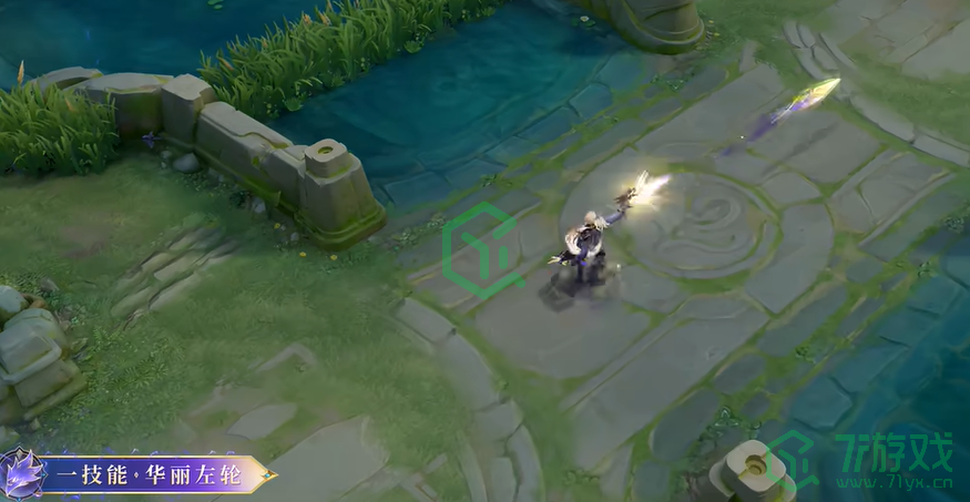 王者荣耀马可波罗星界特工新皮肤多少钱-马可波罗星界特工新皮肤获取价格