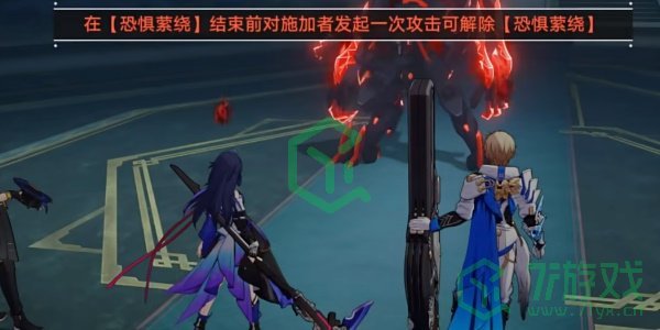 崩坏星穹铁道科学怪狗成就怎么达成-科学怪狗成就攻略
