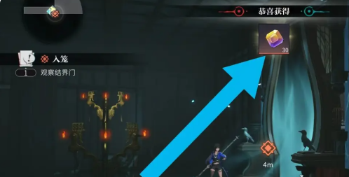 归龙潮如何进入龙域-进入龙域方法