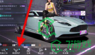 王牌竞速车牌号怎么获得-车牌号获取方法