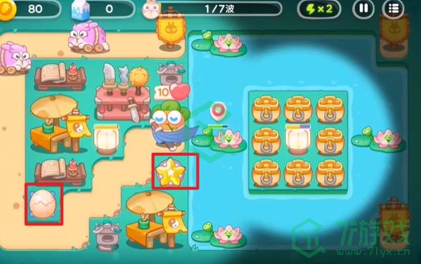 保卫萝卜4秋天DE第一杯奶茶第17关怎么做-秋天DE第一杯奶茶第17关通关攻略