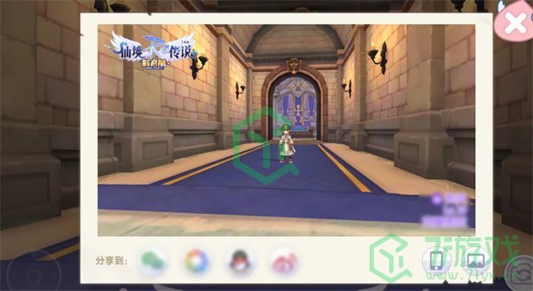 仙境传说新启航如何拍照-拍照方法分享