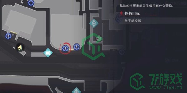 归龙潮资源回收高手任务怎么做-资源回收高手任务攻略