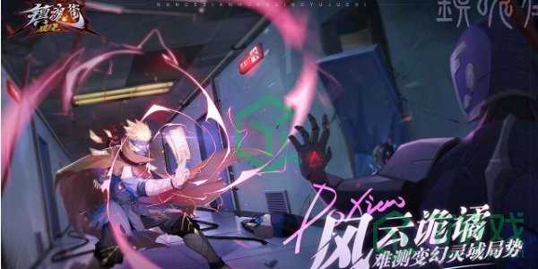 镇魂街破晓如何快速升级-快速升级方法分享