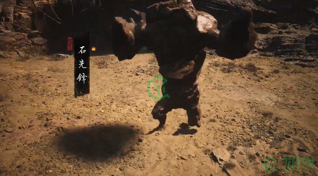 黑神话悟空击石取钥十六难成就怎么做-击石取钥十六难成就攻略