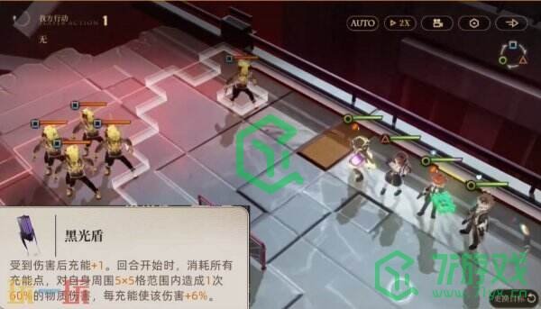 异象回声预抽卡角色选哪个好-预抽卡角色选择推荐