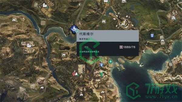 七日世界锡矿如何获得-锡矿获取方法