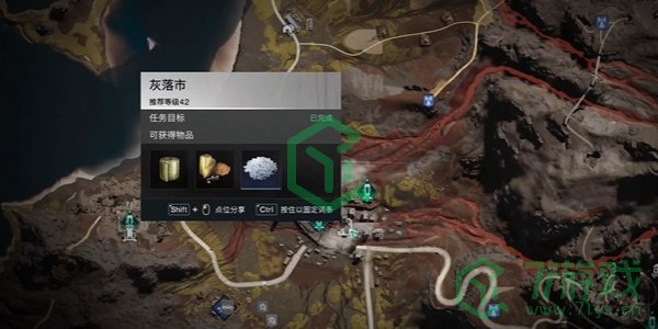 七日世界炙热炖肉火锅食谱怎么获得-炙热炖肉火锅食谱获取方法 七日世界炙热炖肉火锅食谱怎么获得-炙热炖肉火锅食谱获取方法