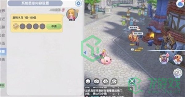 仙境传说新启航怎么组队-组队方法