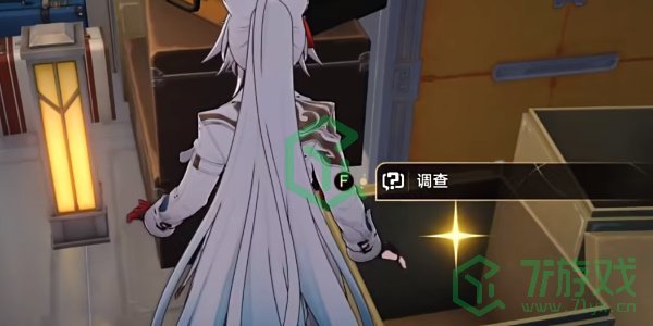 崩坏星穹铁道潜龙谍影成就怎么达成-潜龙谍影成就攻略