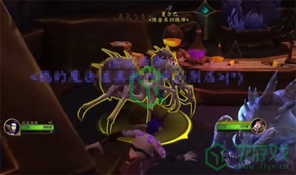 魔兽世界量之血任务怎么做-海量之血任务攻略