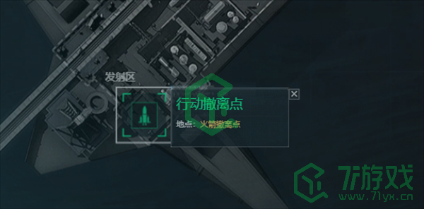 三角洲行动航天基地撤离点在哪-航天基地撤离点位置介绍