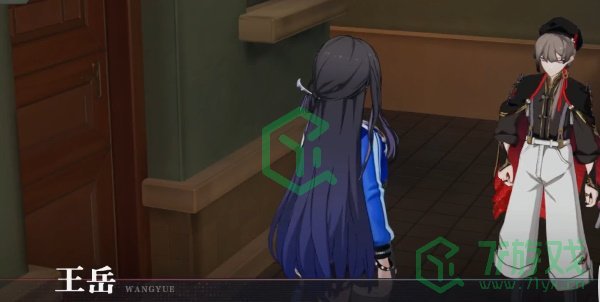 归龙潮人靠衣装任务怎么做-人靠衣装任务攻略