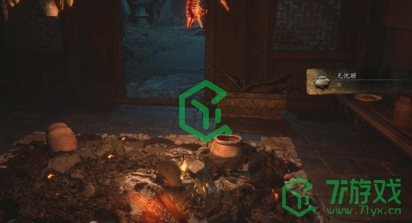 黑神话悟空全泡酒物如何收集-全泡酒物收集方法大全