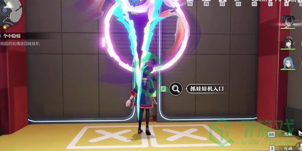归龙潮个中隐情任务怎么做-个中隐情任务攻略