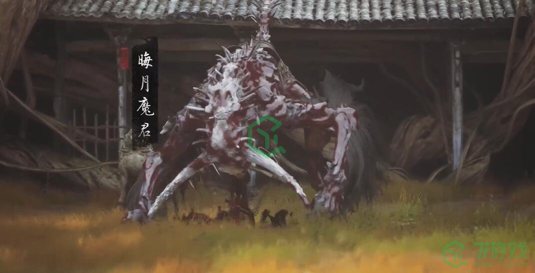 黑神话悟空昂首绝唱四十六难成就怎么做-昂首绝唱四十六难成就攻略