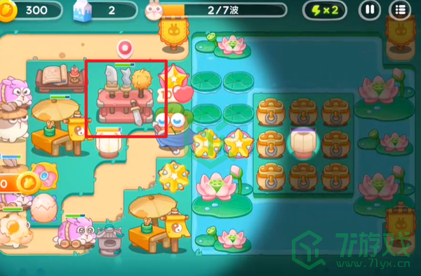 保卫萝卜4秋天DE第一杯奶茶第17关怎么做-秋天DE第一杯奶茶第17关通关攻略