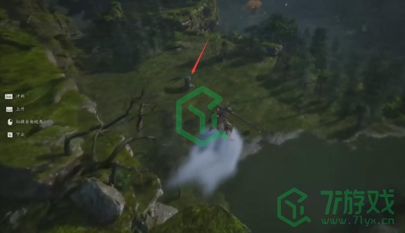 黑神话悟空四只毒统领位置在哪-四只毒统领位置介绍