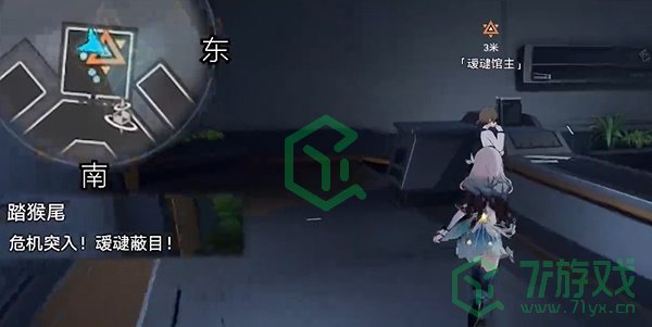 崩坏星穹铁道2.6踏猴尾任务怎么做-2.6踏猴尾任务攻略