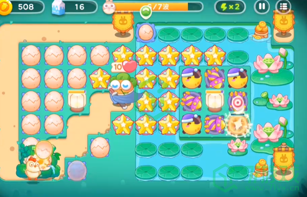 保卫萝卜4秋天DE第一杯奶茶第17关怎么做-秋天DE第一杯奶茶第17关通关攻略