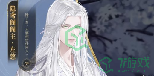 如鸢白金币如何快速获取-白金币快速获取方法