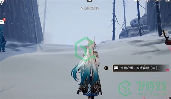 崩坏星穹铁道2.5我即风暴成就怎么做-2.5我即风暴成就攻略