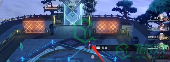 崩坏星穹铁道大衍万象简单第二关怎么过-大衍万象简单第二关攻略