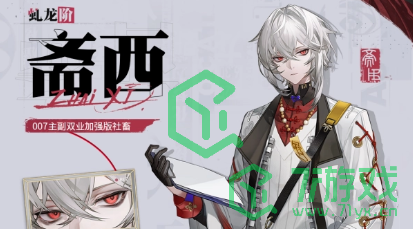 归龙潮常驻六选一怎么选择-常驻六选一选择推荐