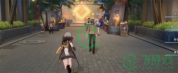 崩坏星穹铁道2.6四百蕉任务怎么做-2.6四百蕉任务攻略