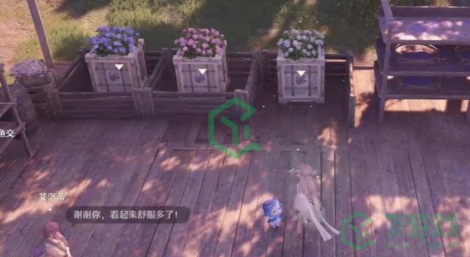 无限暖暖花箱的秩序任务怎么做-花箱的秩序任务攻略