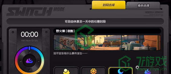 绝区零1.2少女神明的七日箱庭成就怎么做-1.2少女神明的七日箱庭成就攻略