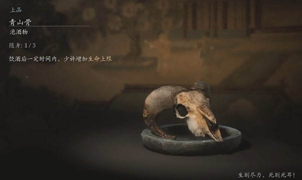 归龙潮名导演的自我修养书籍在哪-名导演的自我修养书籍位置介绍