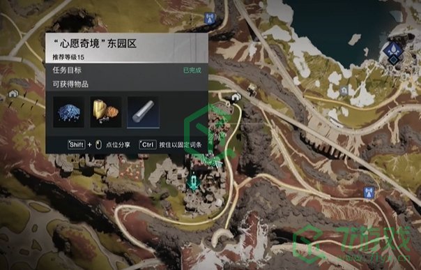 七日世界砰砰爆米花食谱怎么获得-砰砰爆米花食谱获取方法