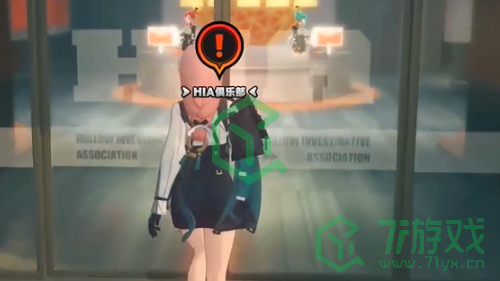 绝区零1.3困于迷境任务怎么做-困于迷境任务攻略