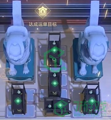 崩坏星穹铁道2.5码放货物困难第二关怎么过-2.5码放货物困难第二关攻略