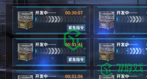重装战姬设计图怎么获得-设计图获取方法